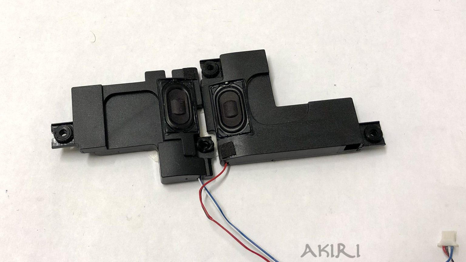 Kannettavien kaiuttimet | Akiri Oy